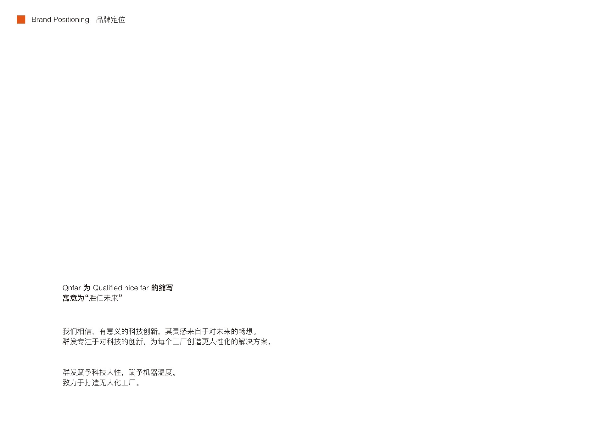 群发vis-03.jpg